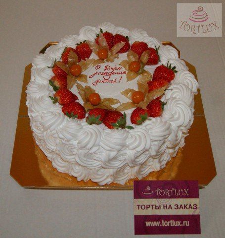 Помогите выбрать торт
