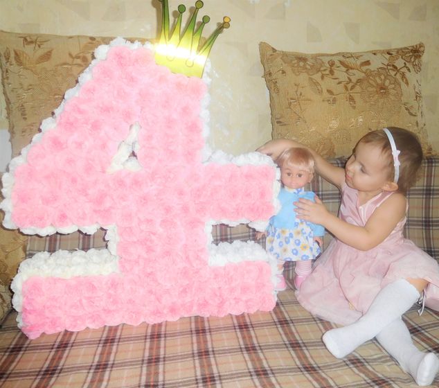 Наша семья)