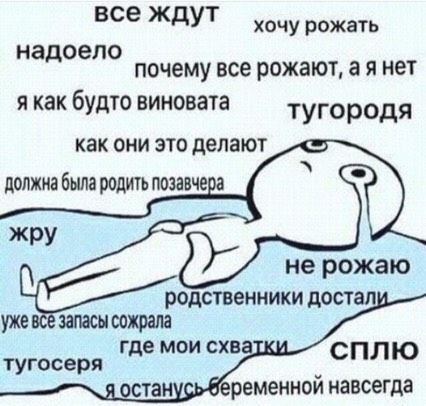Девочки -конфеточки 🍭 столько