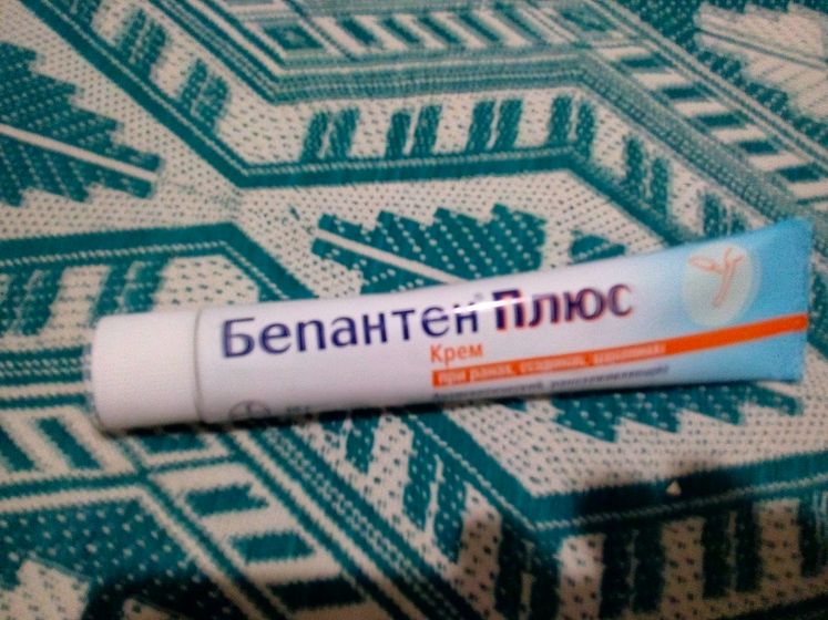 Бепантен от сыпи.