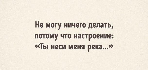 Улыбнёмся :-)