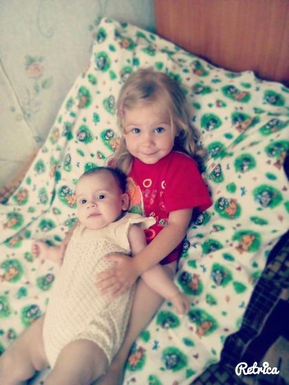 Нам 5 месяцев