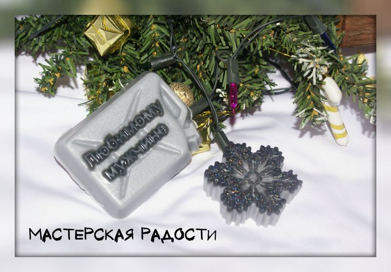 Мои работы к новому году 3