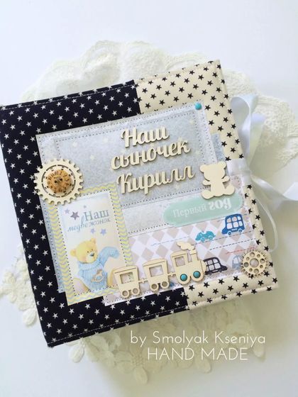 Скрап и жизнь.. Визитка Смоляк Ксении..