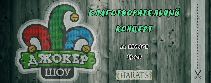 Девочки,у кого нет планов на воскресенье