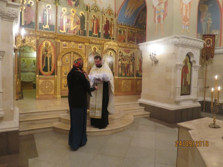 Крещение Ярослава