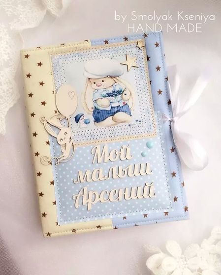 Скрап и жизнь.. Визитка Смоляк Ксении..