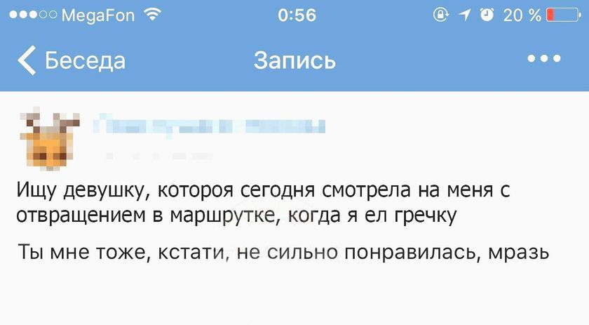 Марафон #ясмогу 2.0 день 20 Тренировки при варикозе