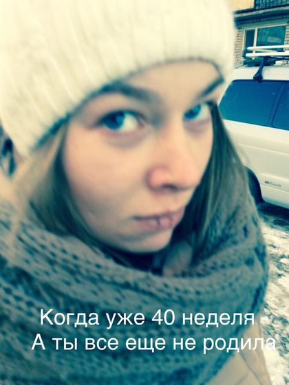 Муженек мой издевается)