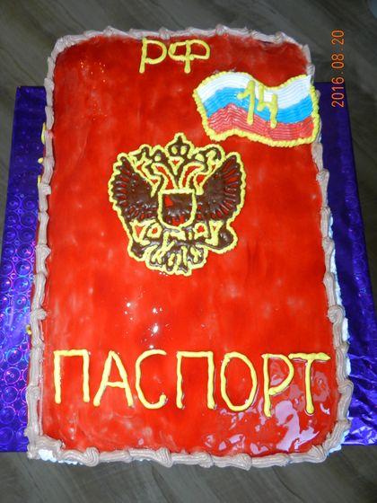 Кремовые нямки)))