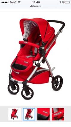 коляска babyton n40????стоит ли???