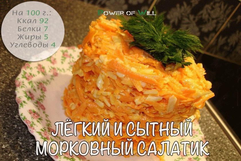 Марафон #ясмогу 2.0 день 17 и 18 Мега пост с рецептами для недели кулинарии