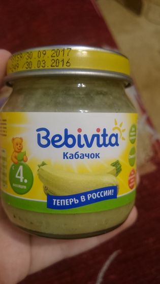 Какое то странное пюре