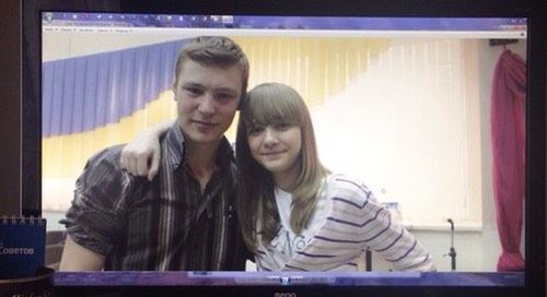 История наших отношений?