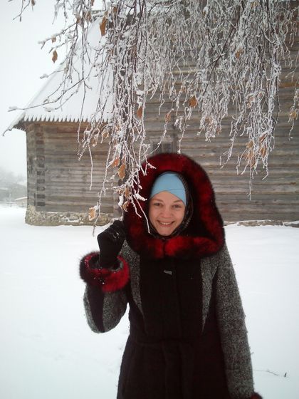 Забыла вам показать!