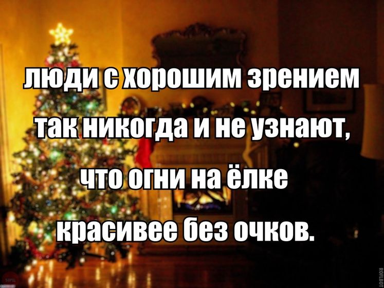 А я вот знаю.