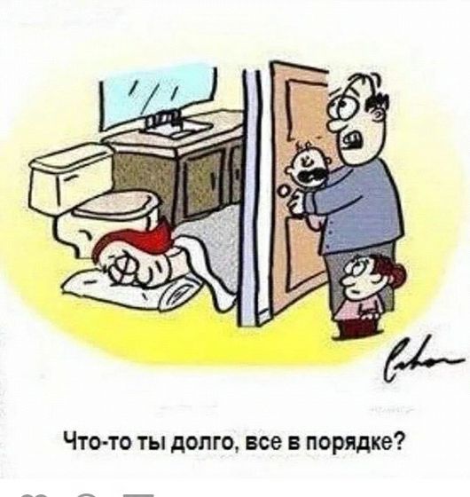 Жизнь