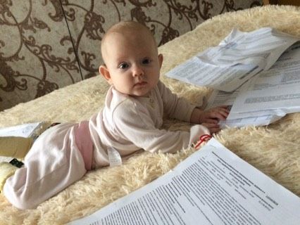 Моя бусинка