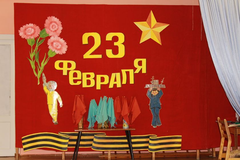 праздник каждый день)