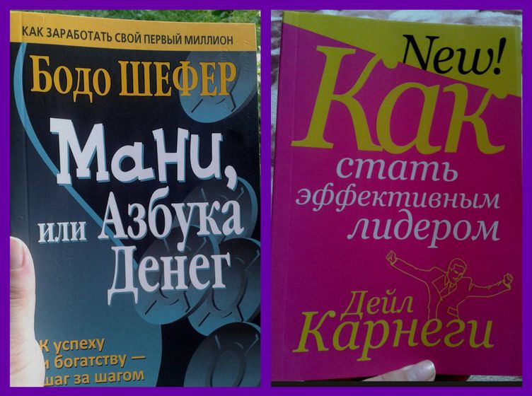 Моя коллекция пополнилась!!!!