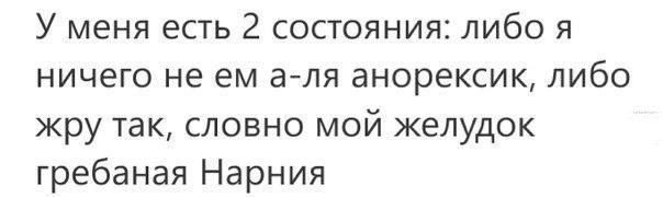 Марафон #ясмогу 2.0 день 20 Тренировки при варикозе