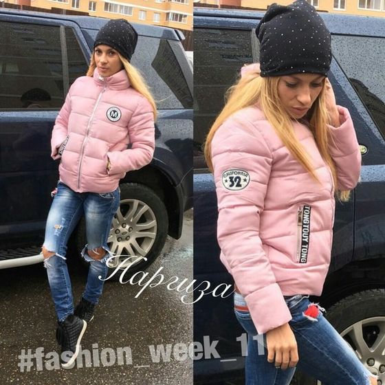 Совместные закупки аля САДОВОД