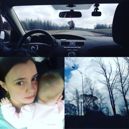 Первое путешествие)