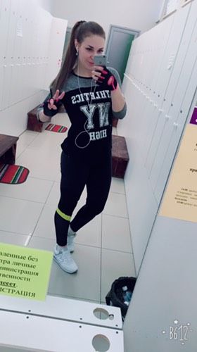 В режиме ✅light 🎧,