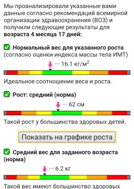 Наконец то!