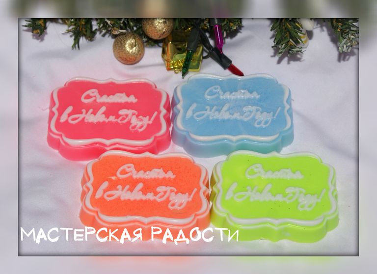 Мои работы к новому году 3