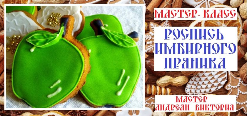 Чем заняться и занять детей в предстоящие выходные в Лобне?