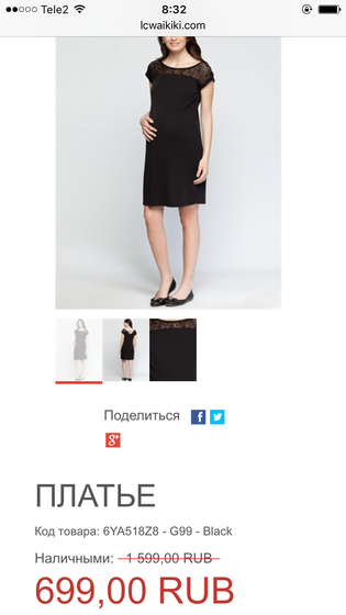 365 день 305 О, спорт, ты жизнь)