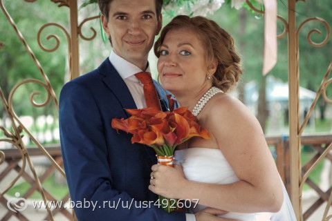 Все течёт, все изменяется!