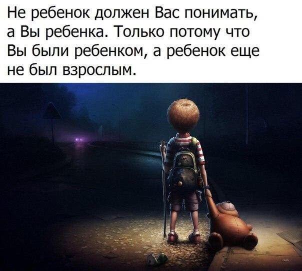 ..