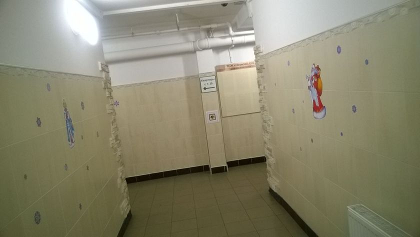 Будни