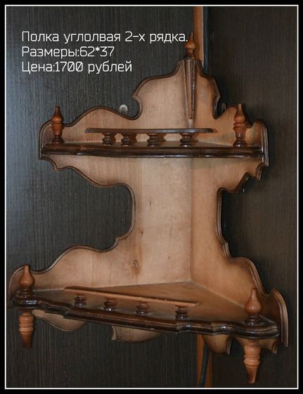 Девочки г.Костанай