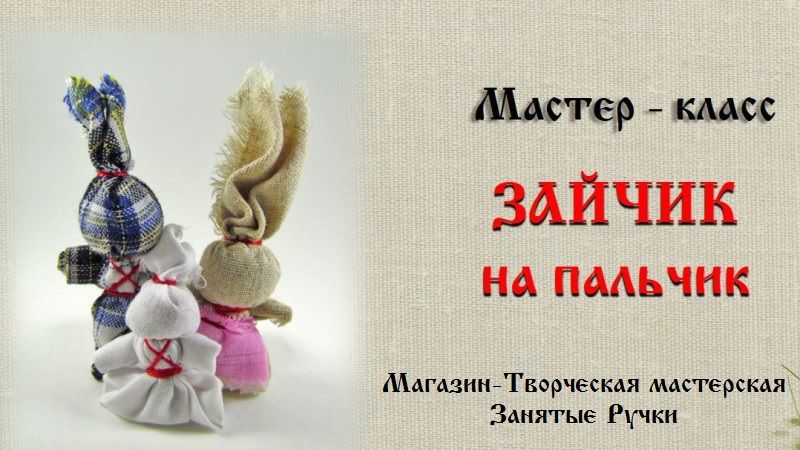 Чем заняться и занять детей в предстоящие выходные в Лобне?