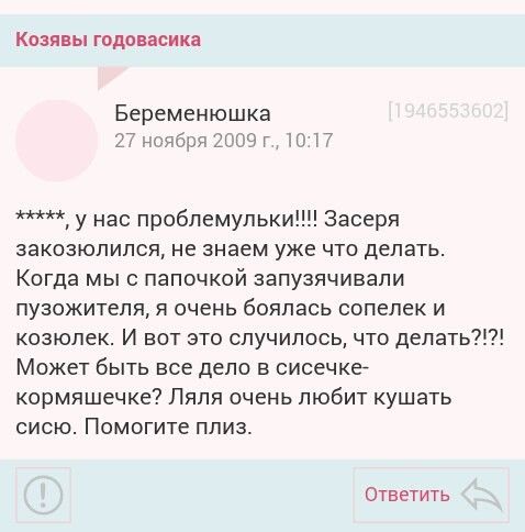 ????