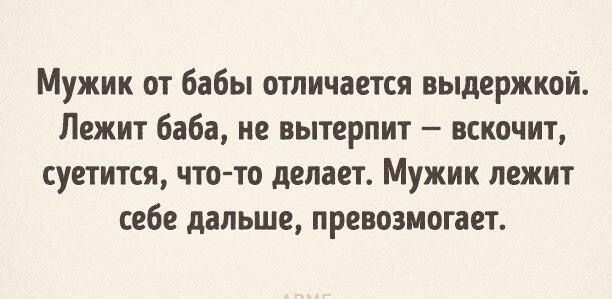 Улыбнёмся :-)