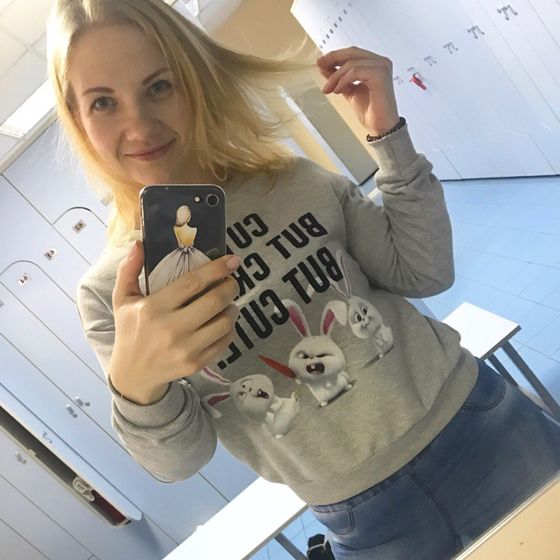 Дневники худеющей 3.0. ПП+спорт. Неделя 49-я. Хз как назвать:)