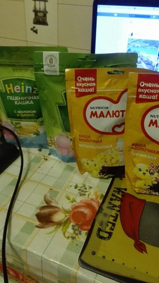 Кашки молочные в Ленте.