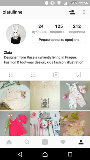 Визитка