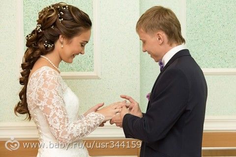 Все было так, как я мечтала!