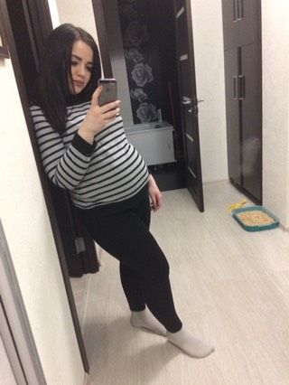 Нервный день