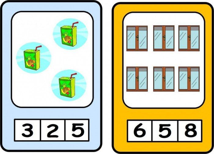 Игры с детьми