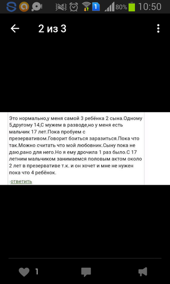 Всем привет.