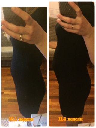 Фотопузик 👀🙈💜