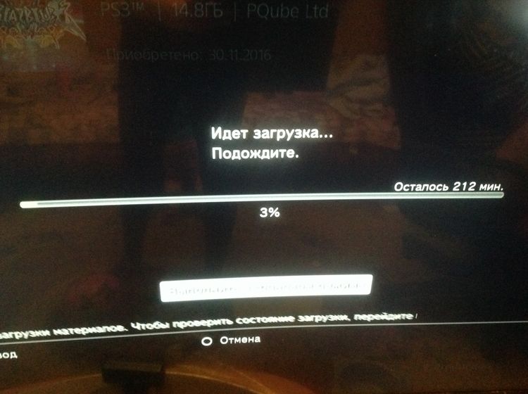 Первая дочина покупка:₽