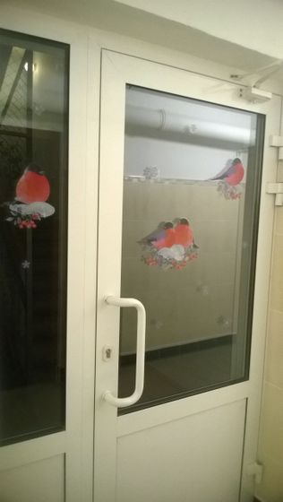 Будни