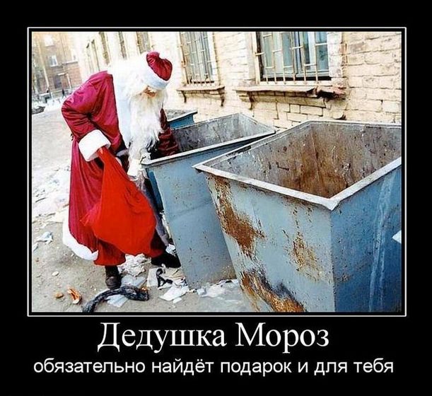 С наступающим....